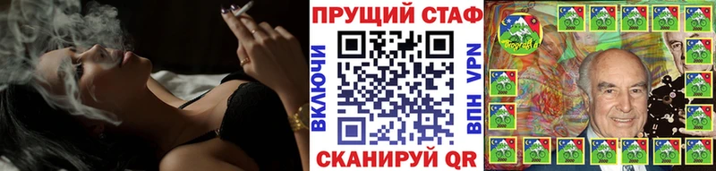 Где купить наркотики Микунь Cocaine  Галлюциногенные грибы  Бошки Шишки  АМФЕТАМИН 