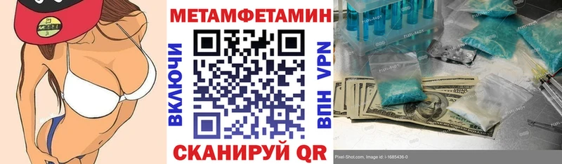 Амфетамин 98%  магазин продажи наркотиков  Микунь 