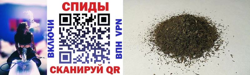 Бутират BDO 33% Микунь