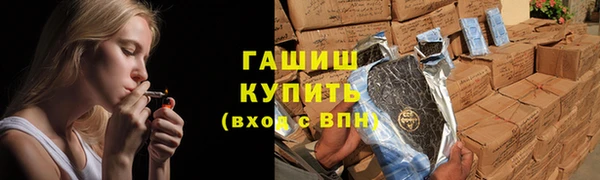 скорость Арсеньев