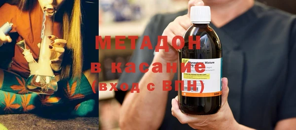 героин Аркадак