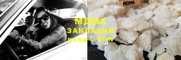 героин Аркадак