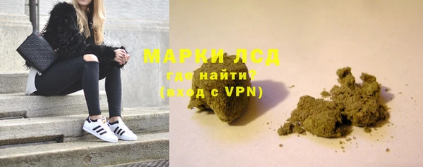 героин Аркадак