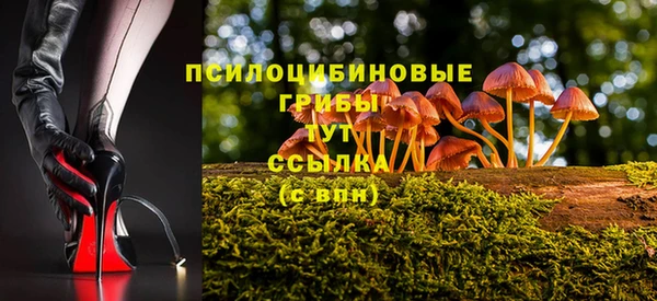 героин Аркадак