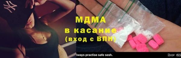 гашиш Армянск