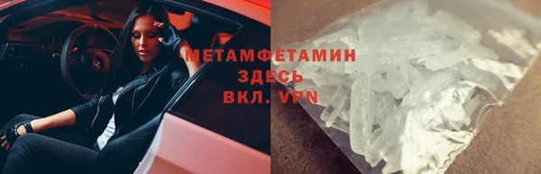 героин Аркадак