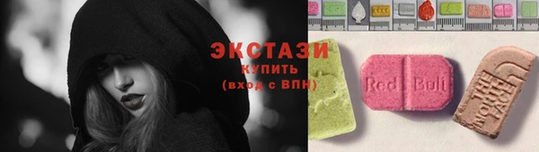 героин Аркадак