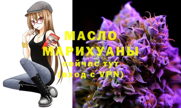 гашиш Армянск