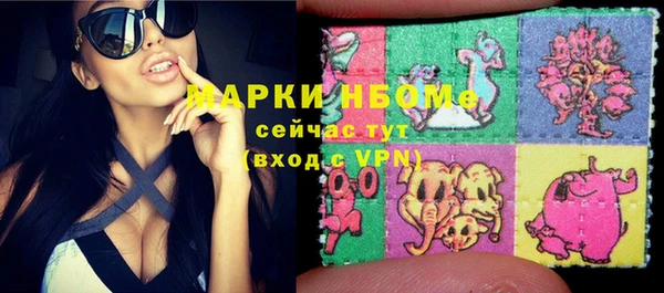 героин Аркадак