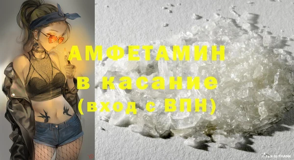 гашиш Армянск