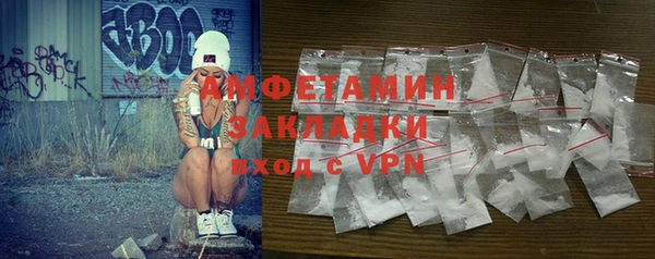 гашиш Армянск