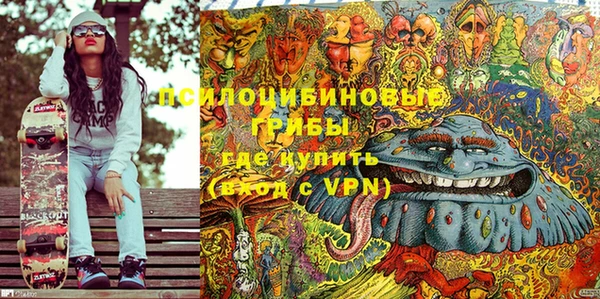 героин Аркадак