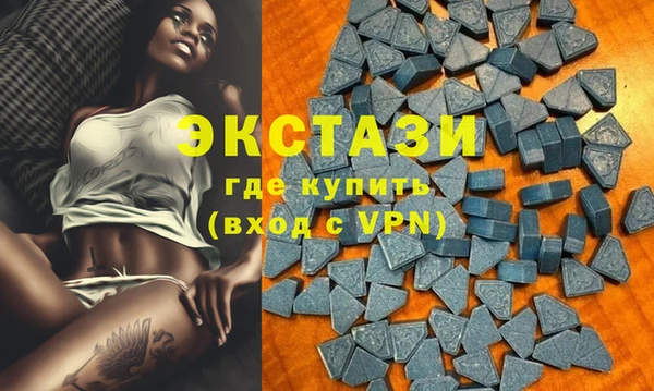 гашиш Армянск