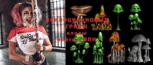 героин Аркадак