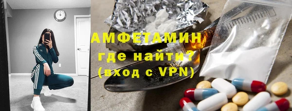 героин Аркадак